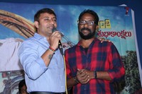 Battala Ramaswamy Biopic Movie Press Meet